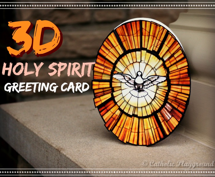 holy spirit greeting card
